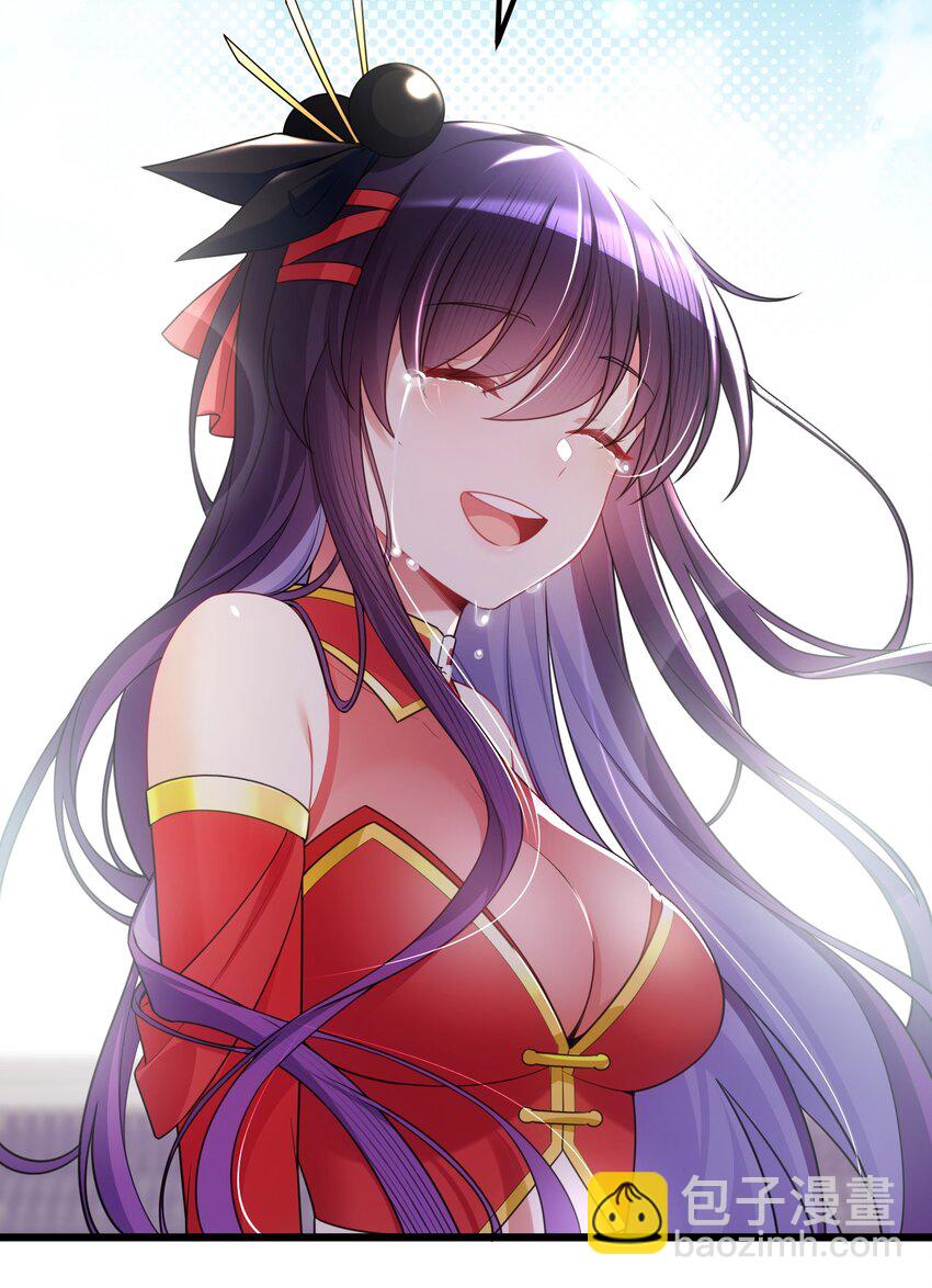 魔女與聖女的使用方法 - 108 枷……鎖 - 7
