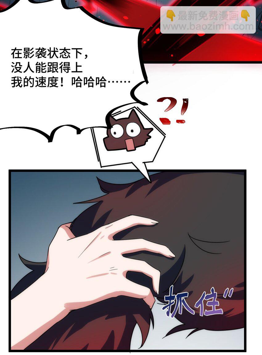 013 第十三话-第13话