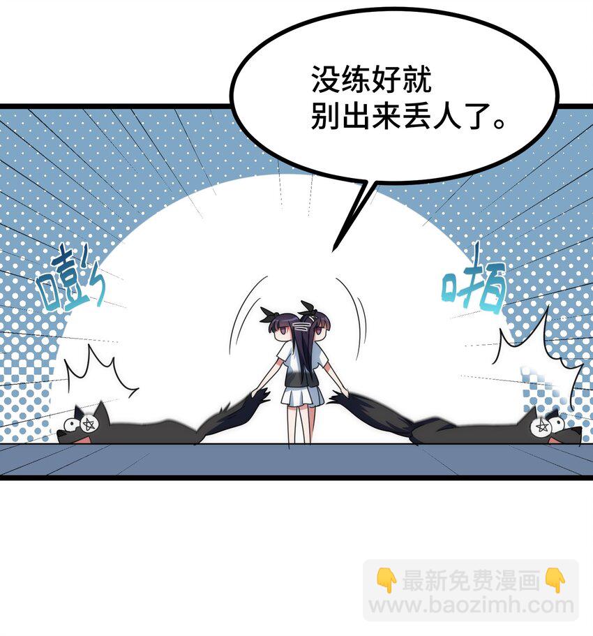 013 第十三话-第13话