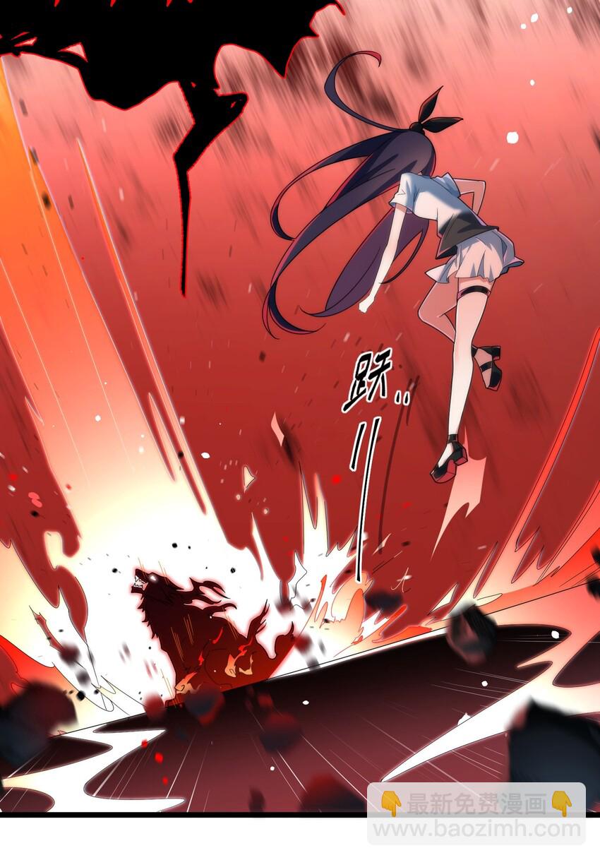 013 第十三话-第13话