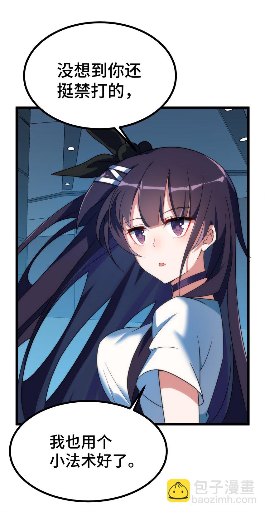 013 第十三话-第13话