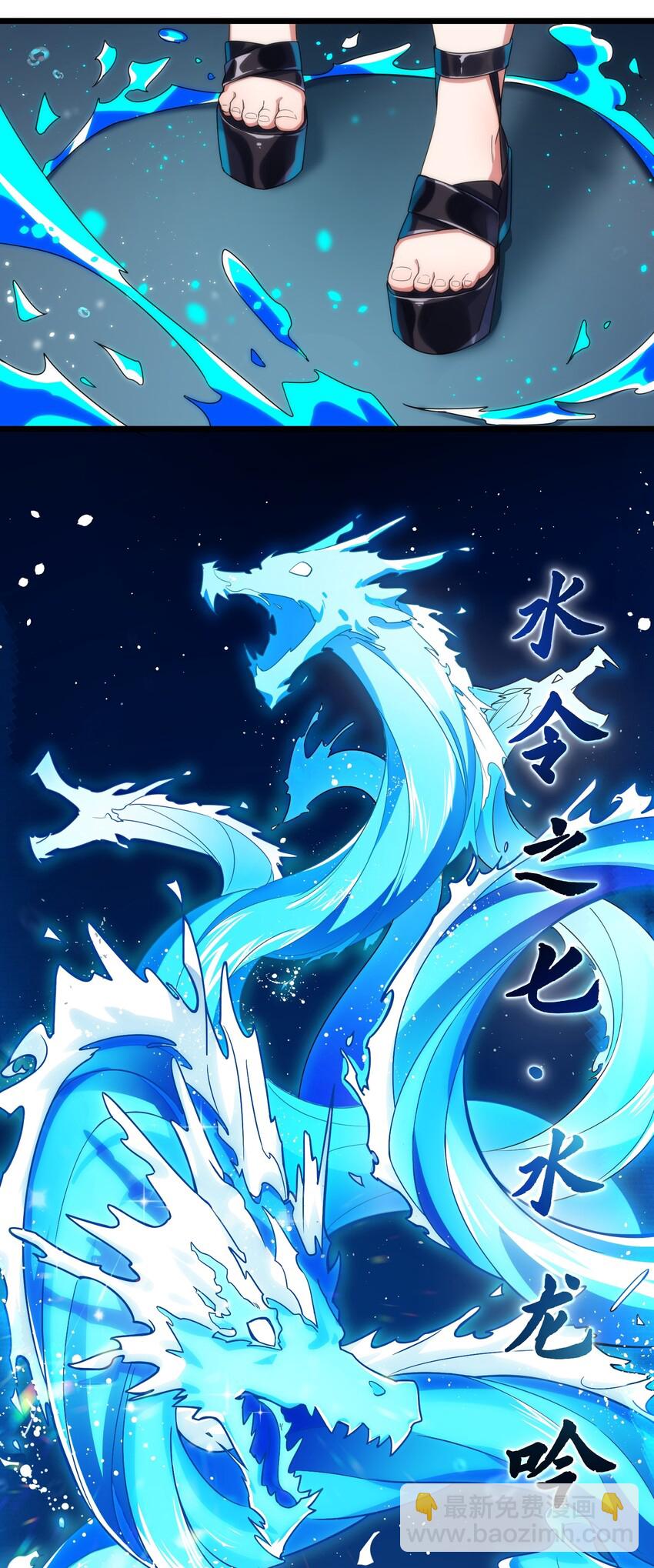 013 第十三话-第13话