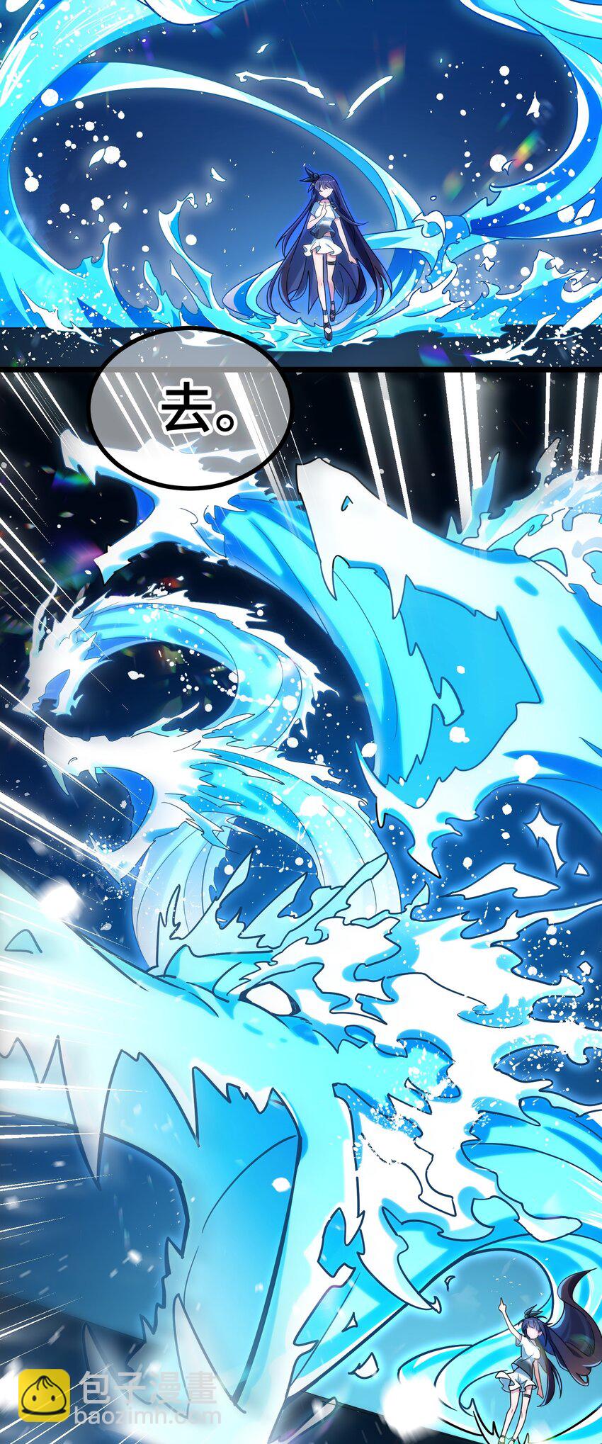 013 第十三话-第13话