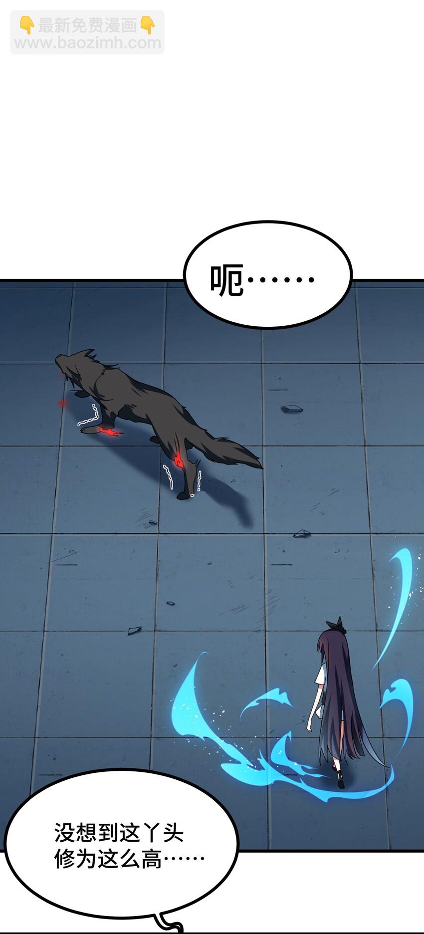 013 第十三话-第13话