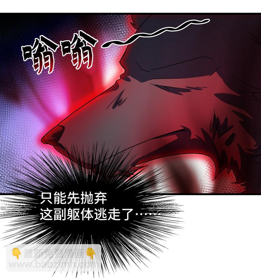 013 第十三话-第13话