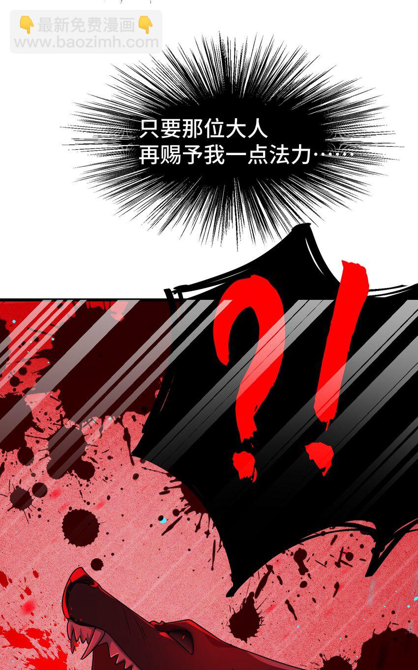 013 第十三话-第13话