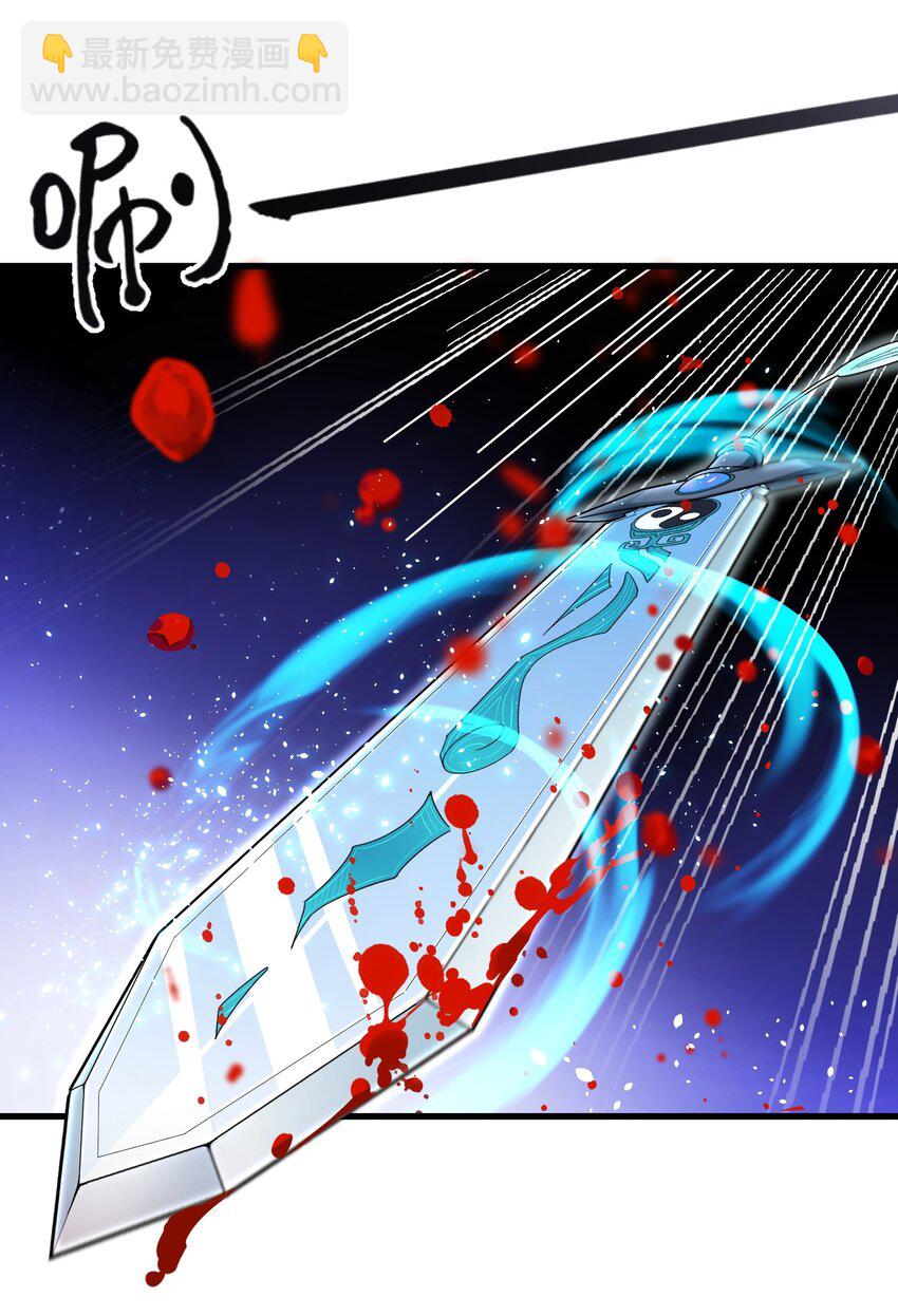 013 第十三话-第13话