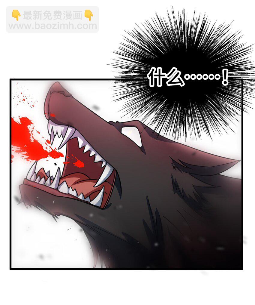 013 第十三话-第13话