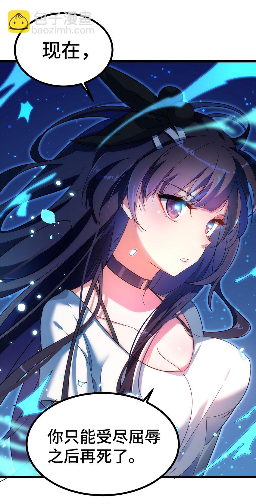 013 第十三话-第13话