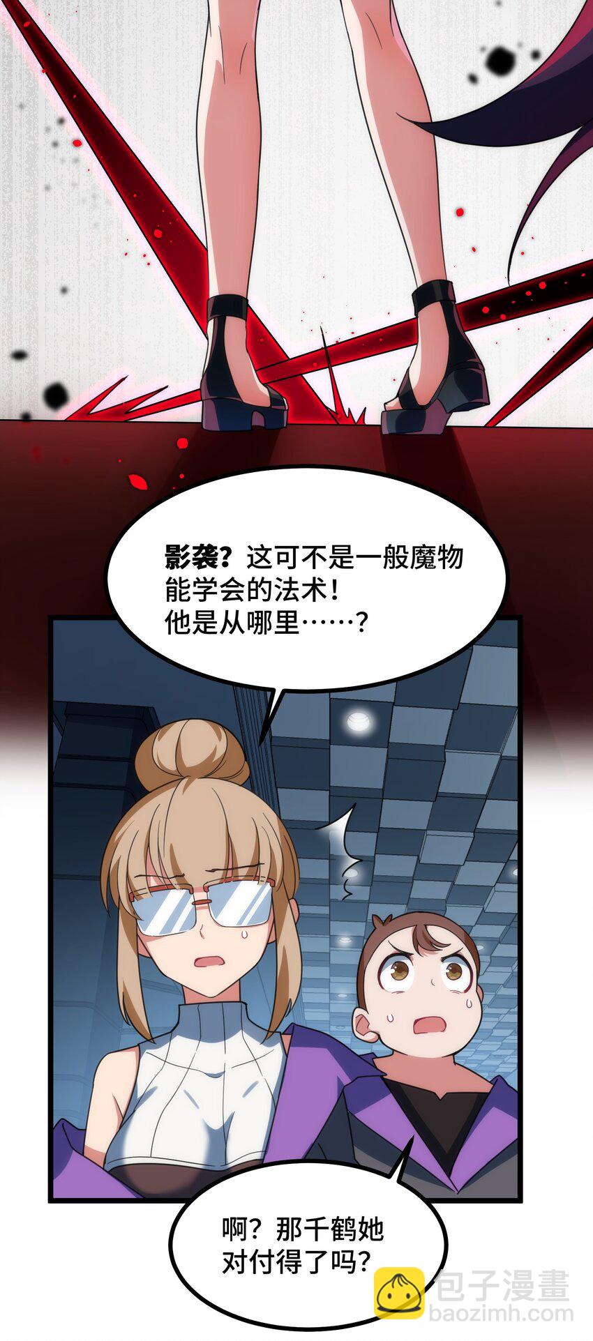 013 第十三话-第13话