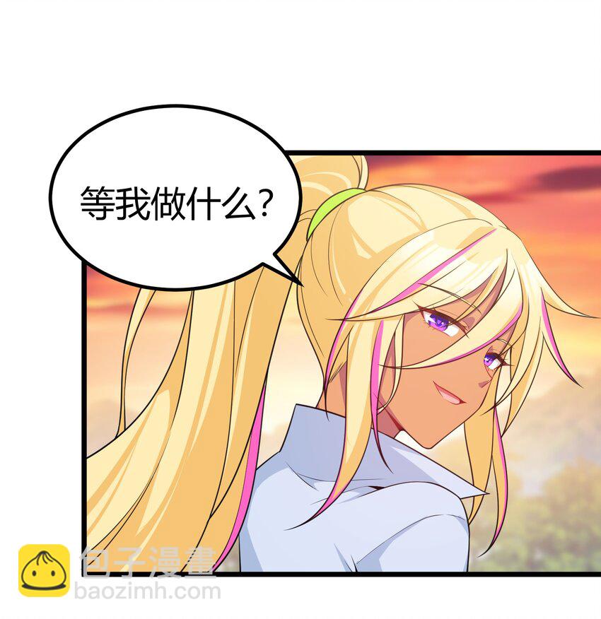 114 小&hellip;&hellip;憩(1/2)-第123话