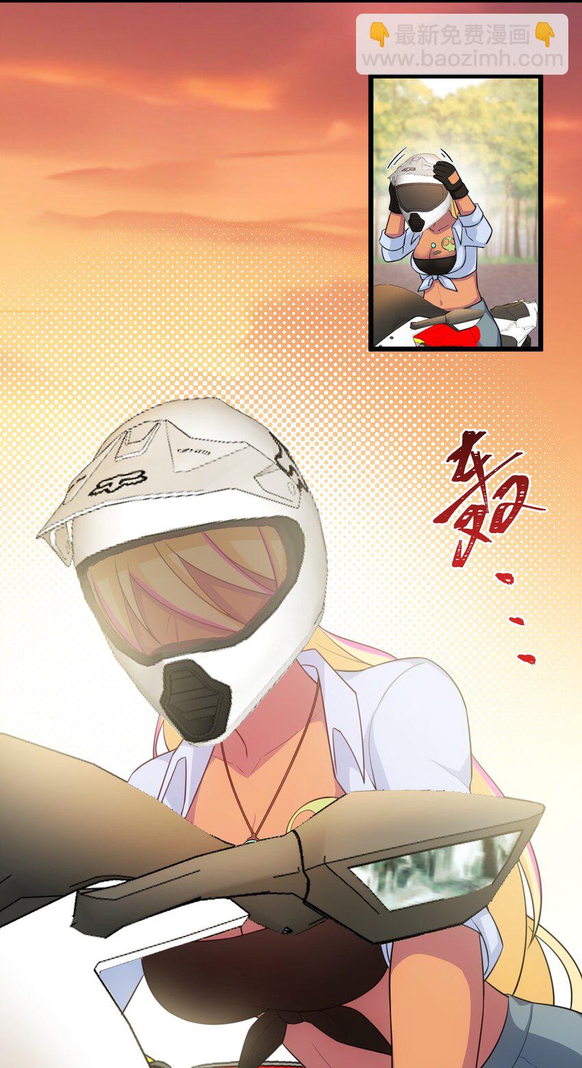 114 小&hellip;&hellip;憩(1/2)-第123话