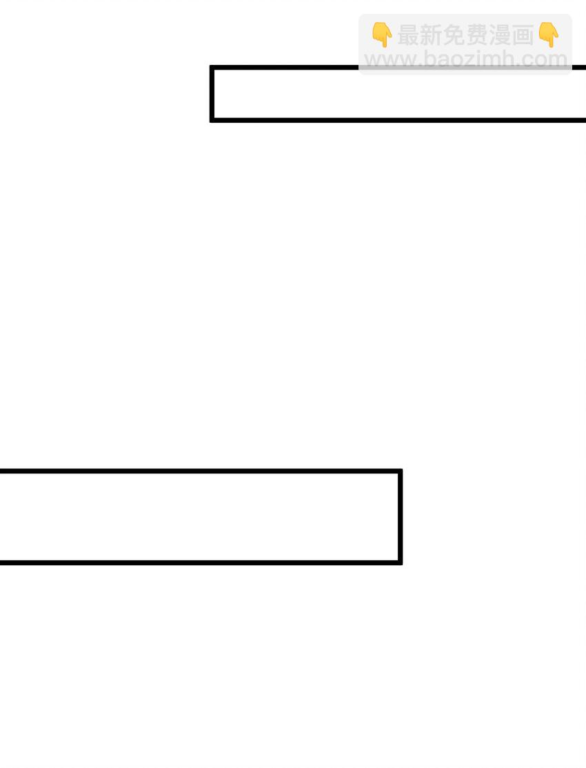 114 小&hellip;&hellip;憩(1/2)-第123话