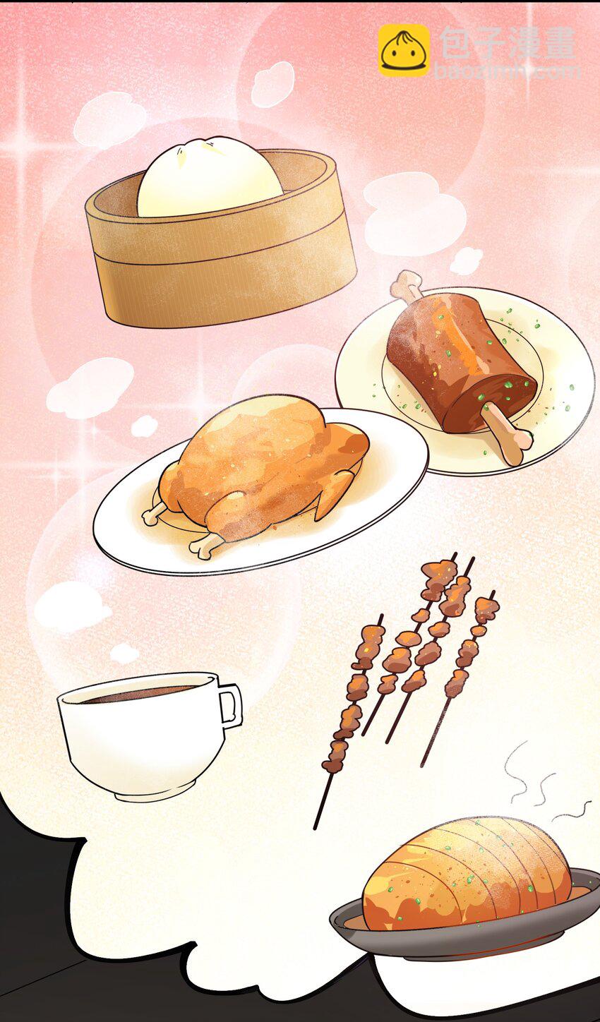 114 小&hellip;&hellip;憩(1/2)-第123话