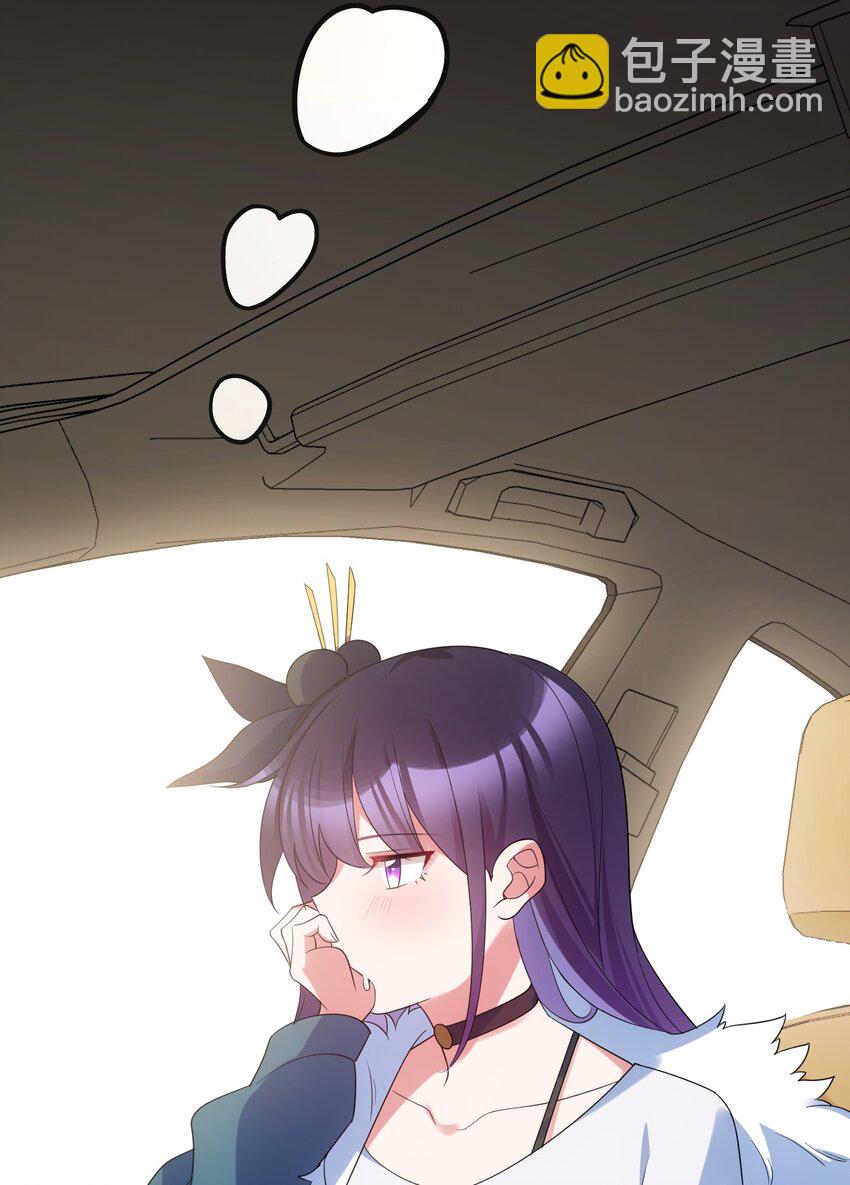 114 小&hellip;&hellip;憩(1/2)-第123话