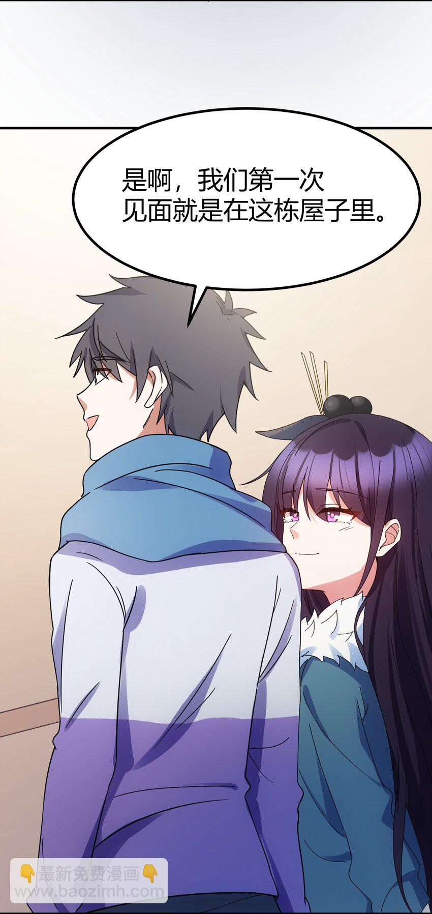 114 小&hellip;&hellip;憩(1/2)-第123话