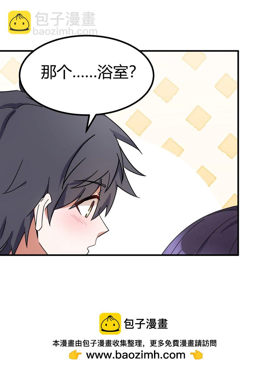 114 小&hellip;&hellip;憩(1/2)-第123话