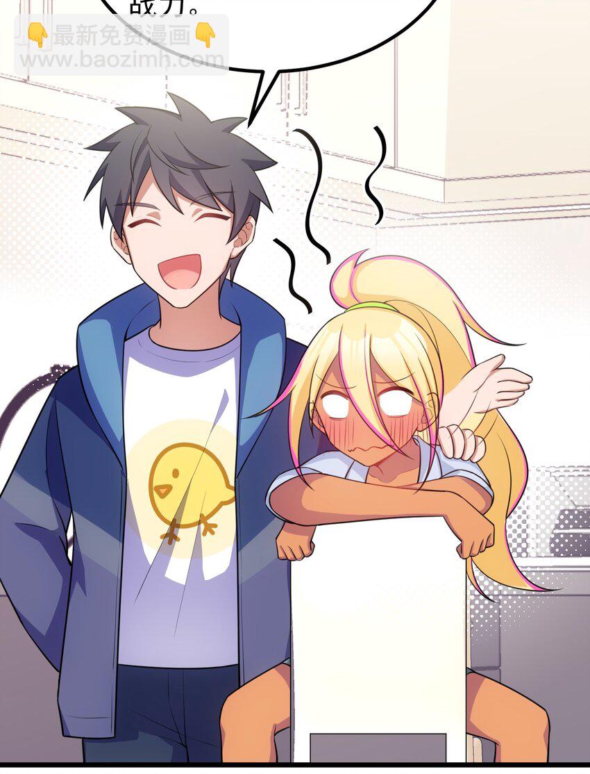 116 此时&hellip;&hellip;此刻(1/2)-第125话