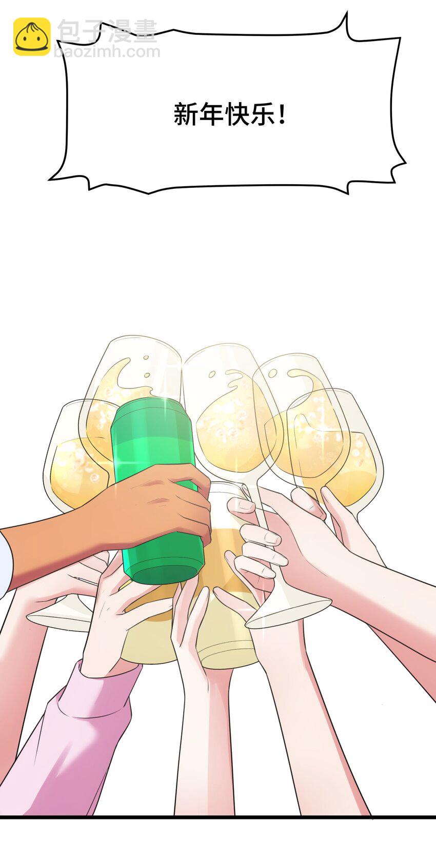 116 此时&hellip;&hellip;此刻(1/2)-第125话