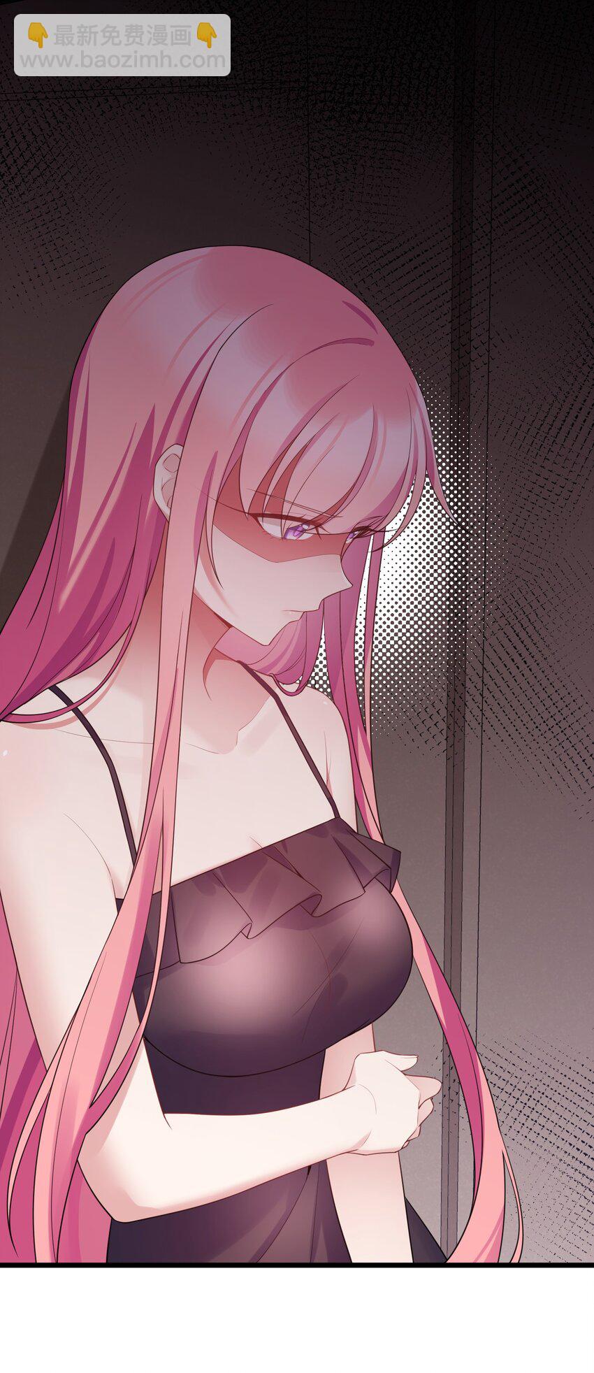 魔女與聖女的使用方法 - 118 侵……蝕(1/2) - 3
