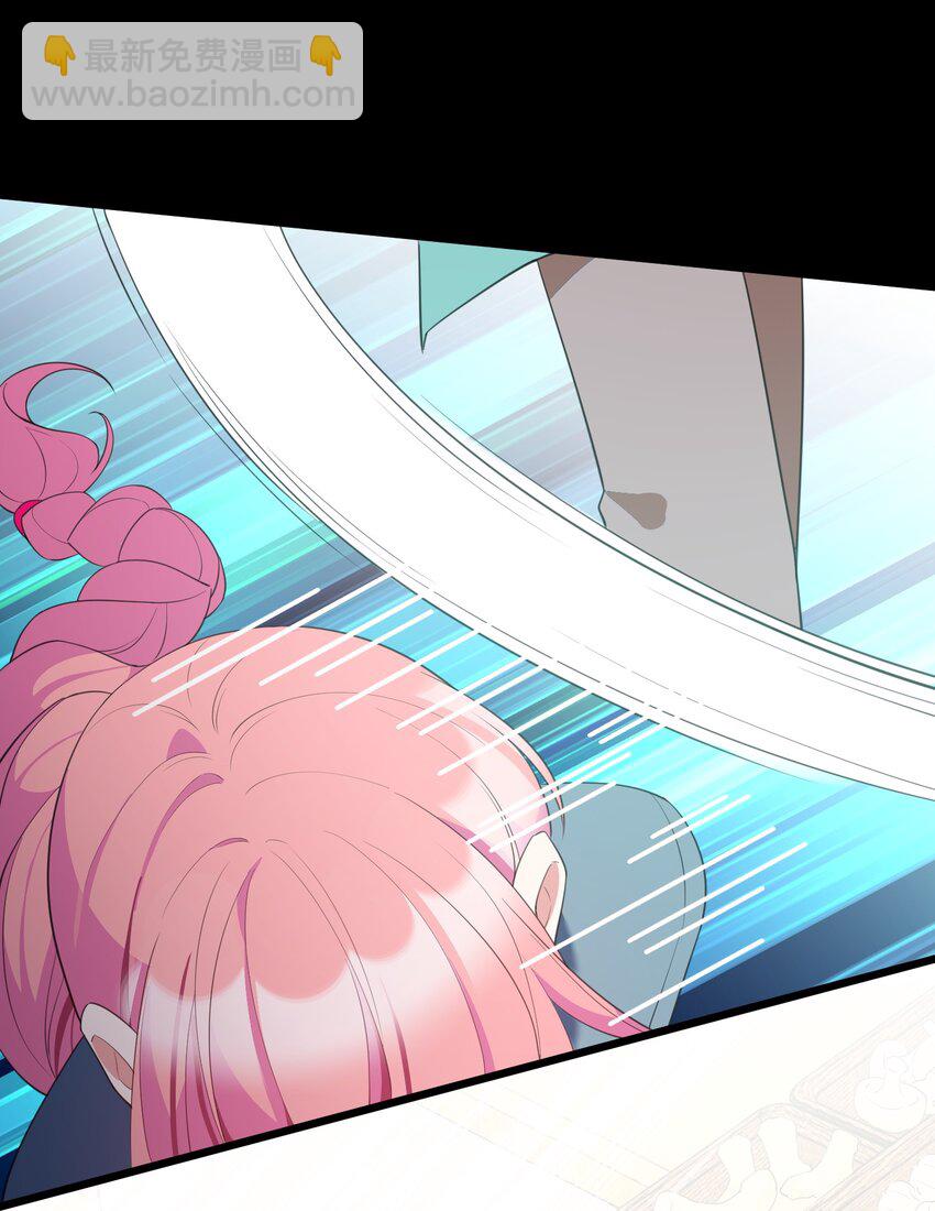 120 渗&hellip;&hellip;透(1/2)-第129话