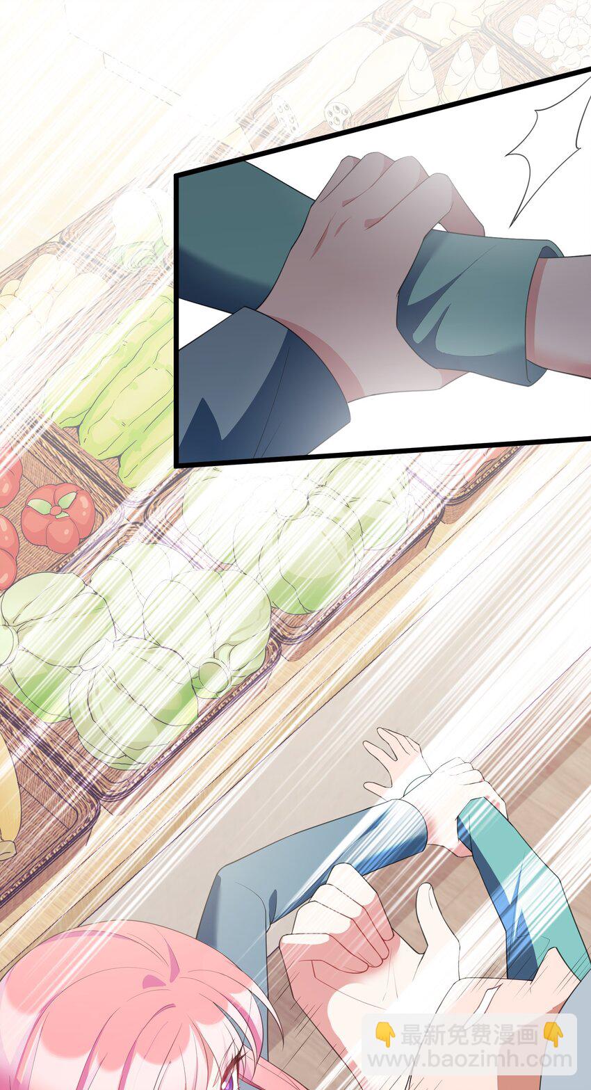 120 渗&hellip;&hellip;透(1/2)-第129话