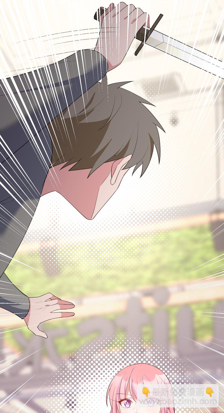 120 渗&hellip;&hellip;透(1/2)-第129话