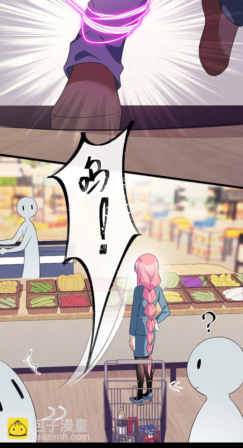 120 渗&hellip;&hellip;透(1/2)-第129话