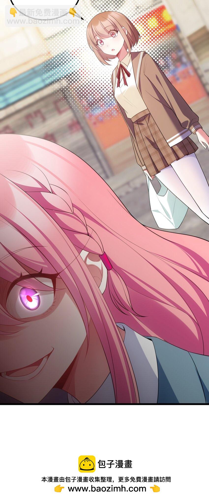 120 渗&hellip;&hellip;透(1/2)-第129话