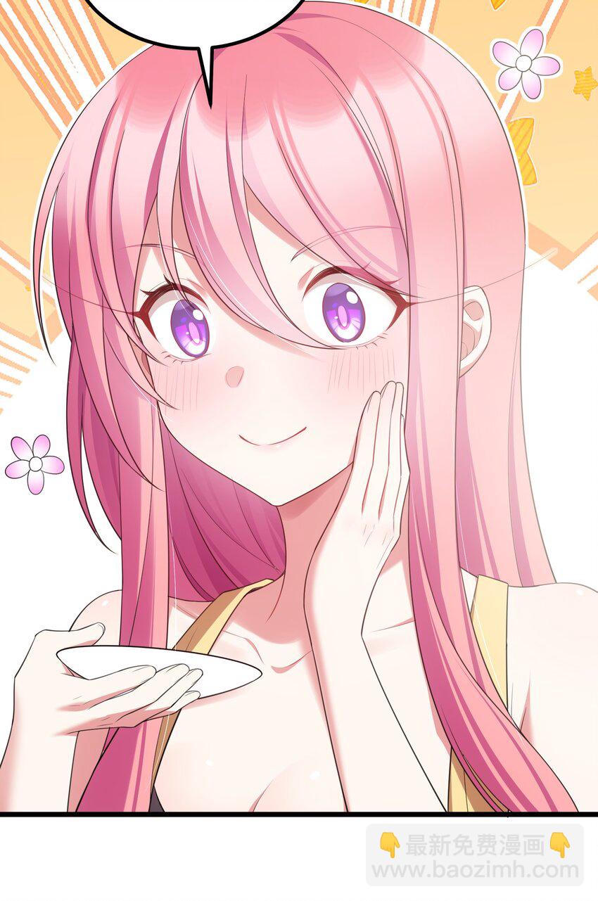 120 渗&hellip;&hellip;透(1/2)-第129话