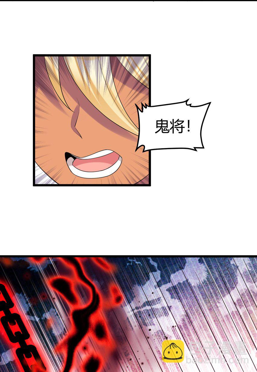 122 觉&hellip;&hellip;醒(1/2)-第131话