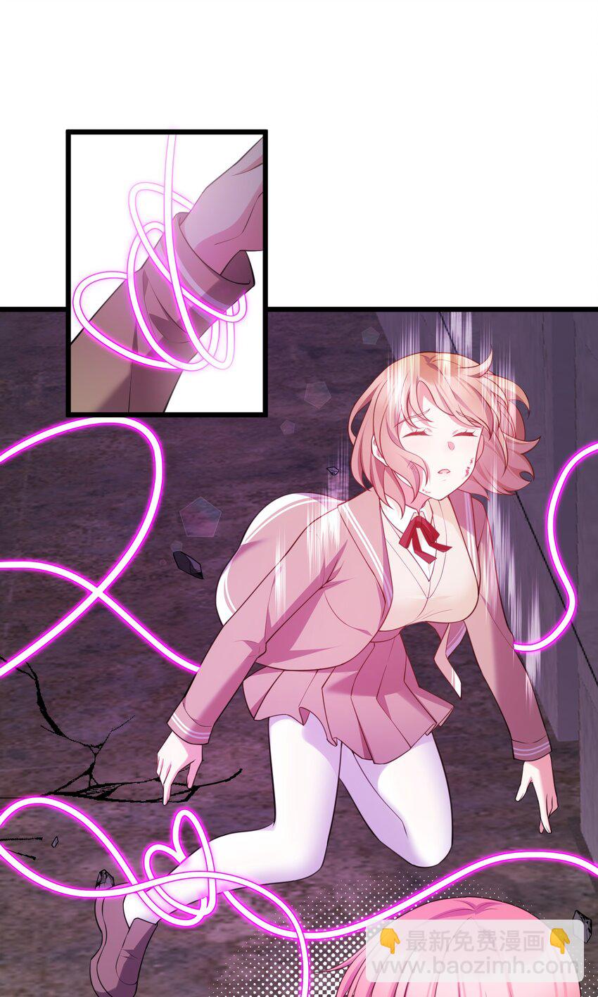 122 觉&hellip;&hellip;醒(1/2)-第131话