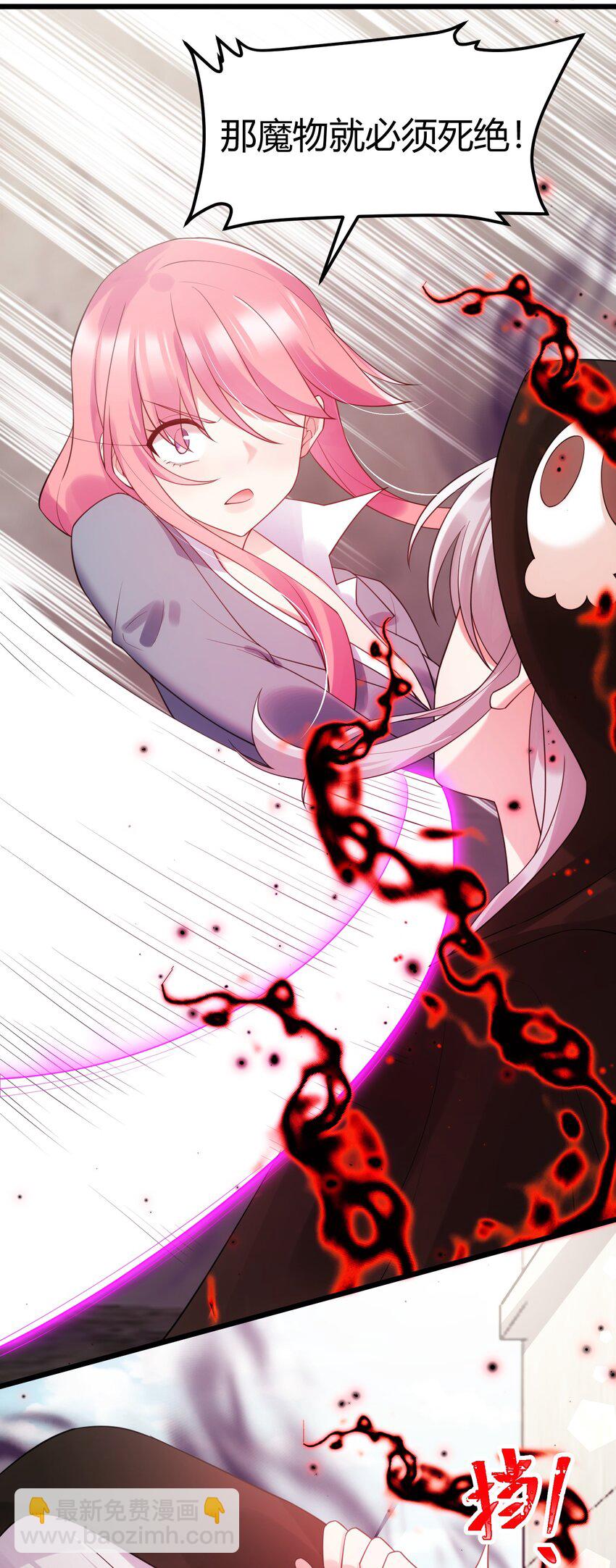 122 觉&hellip;&hellip;醒(1/2)-第131话