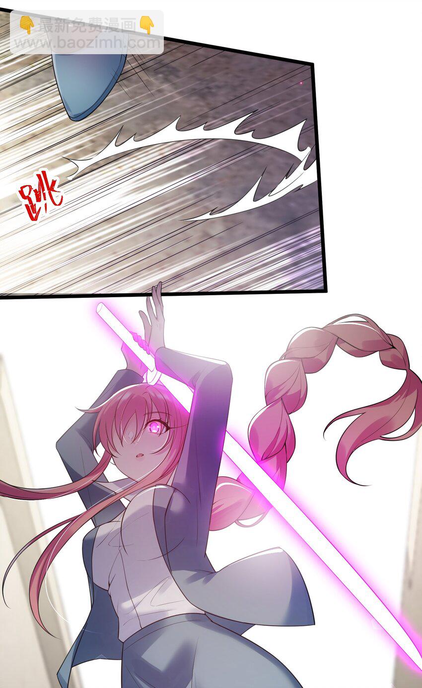 122 觉&hellip;&hellip;醒(1/2)-第131话