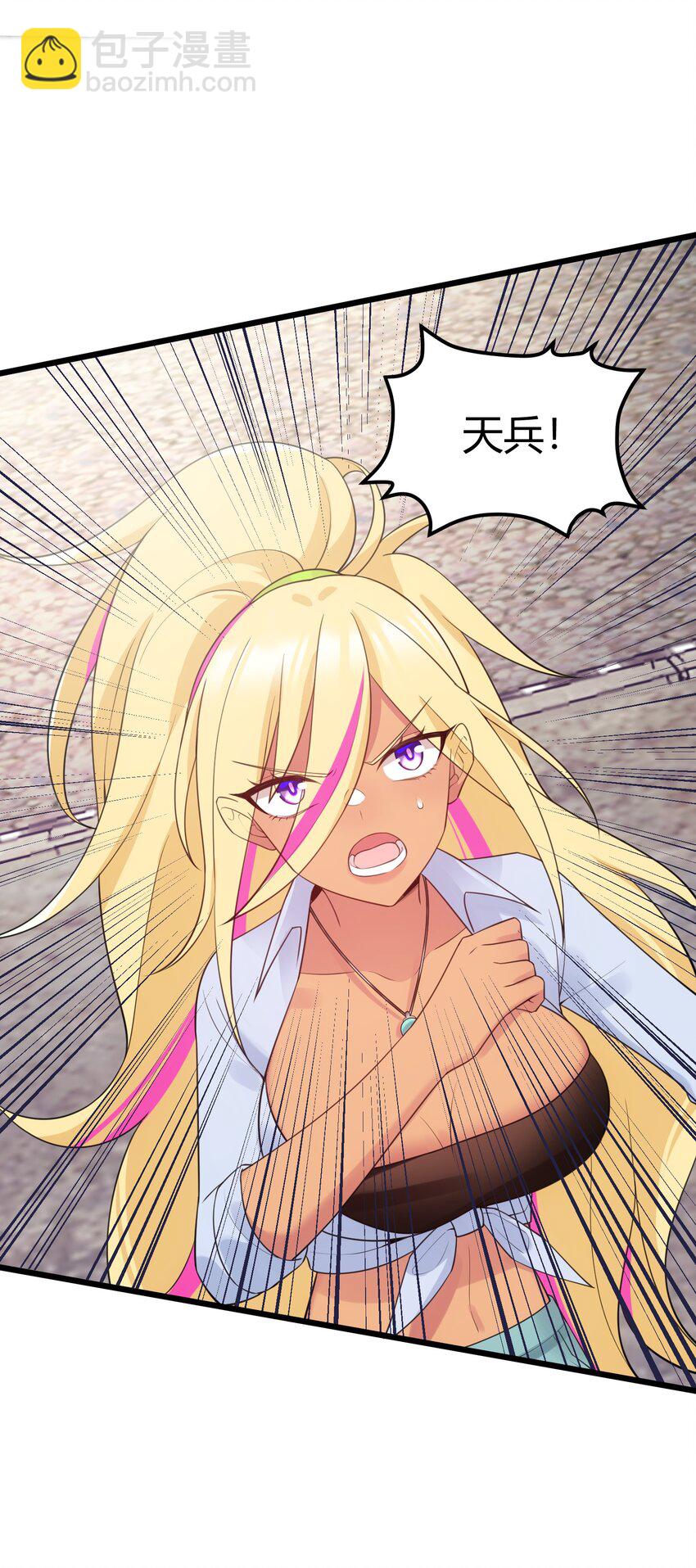 122 觉&hellip;&hellip;醒(1/2)-第131话