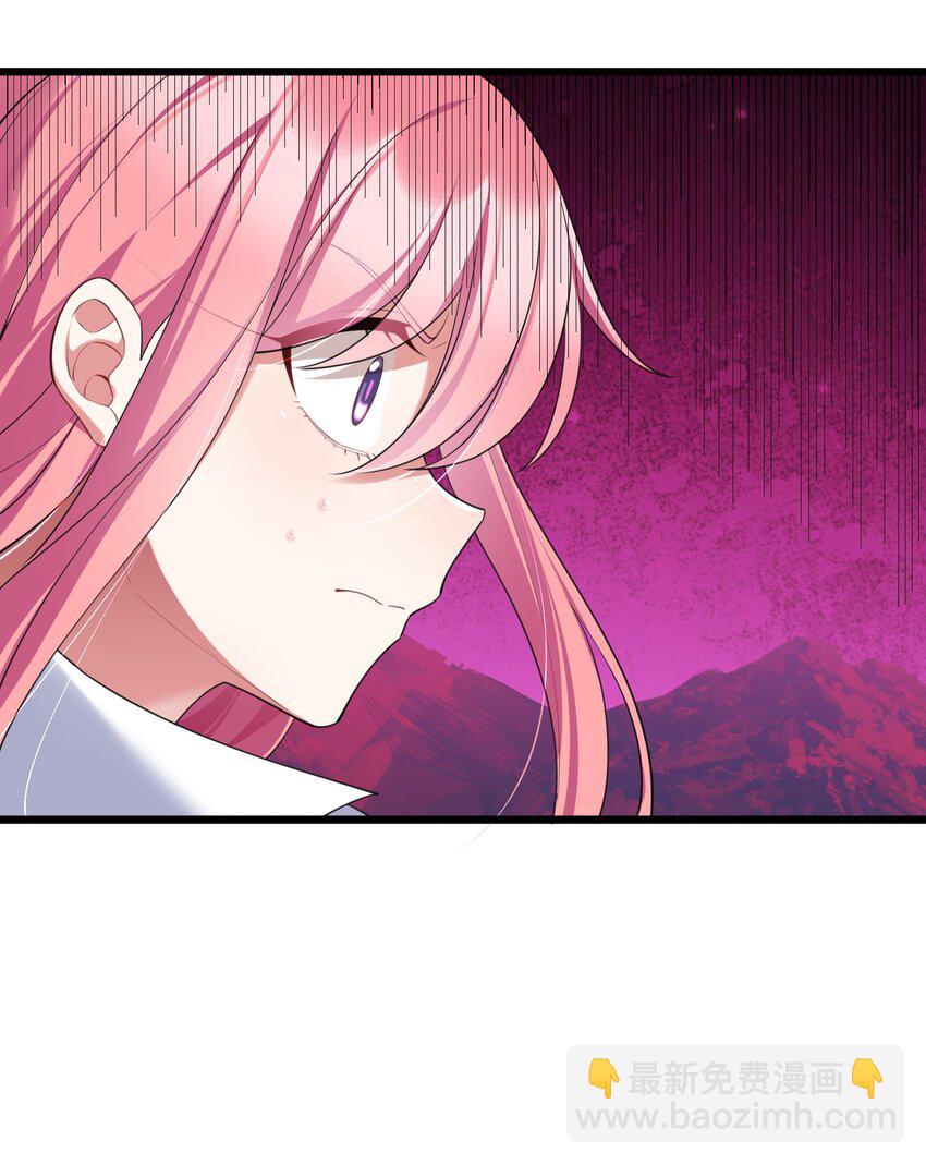 122 觉&hellip;&hellip;醒(1/2)-第131话