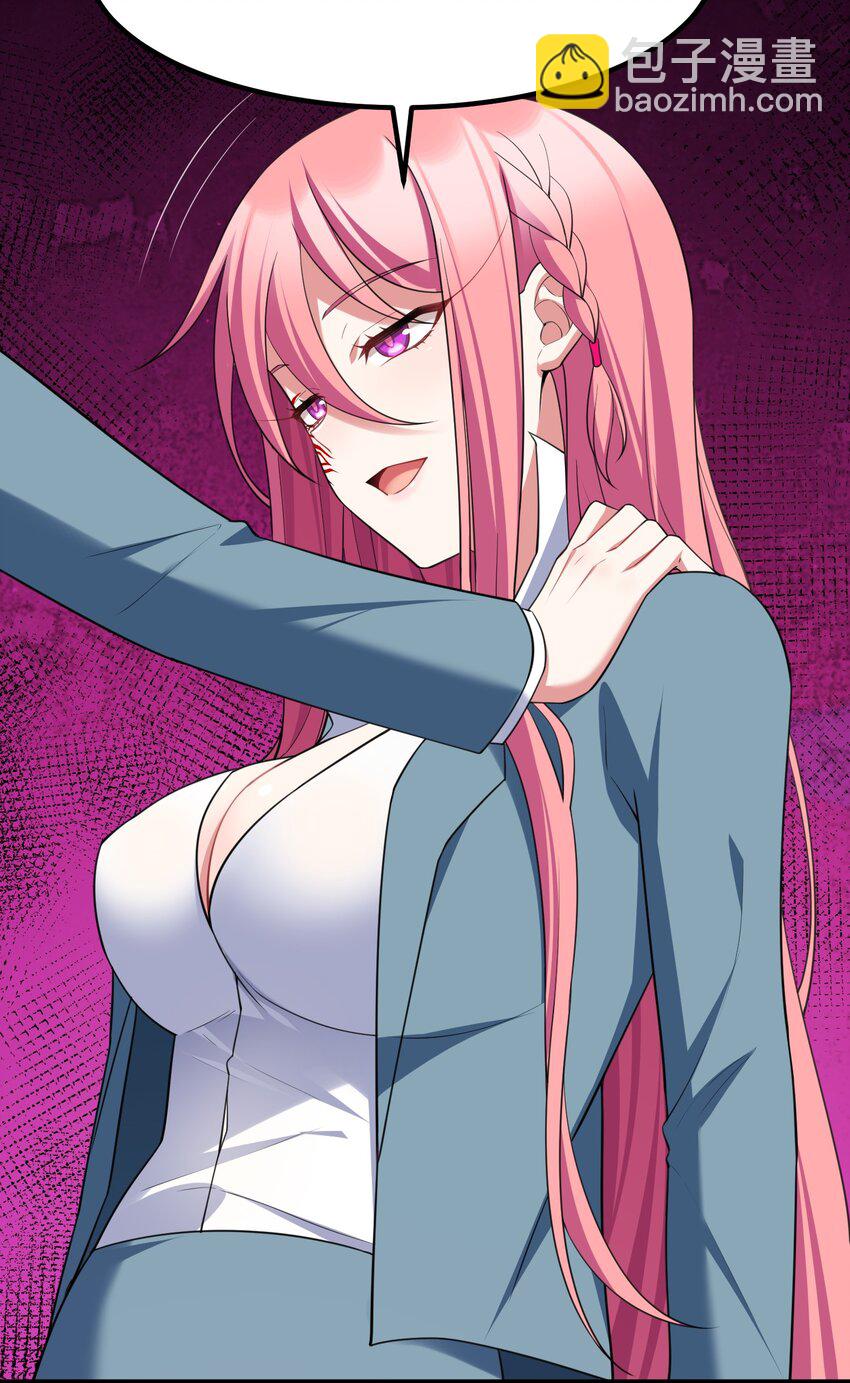 122 觉&hellip;&hellip;醒(1/2)-第131话