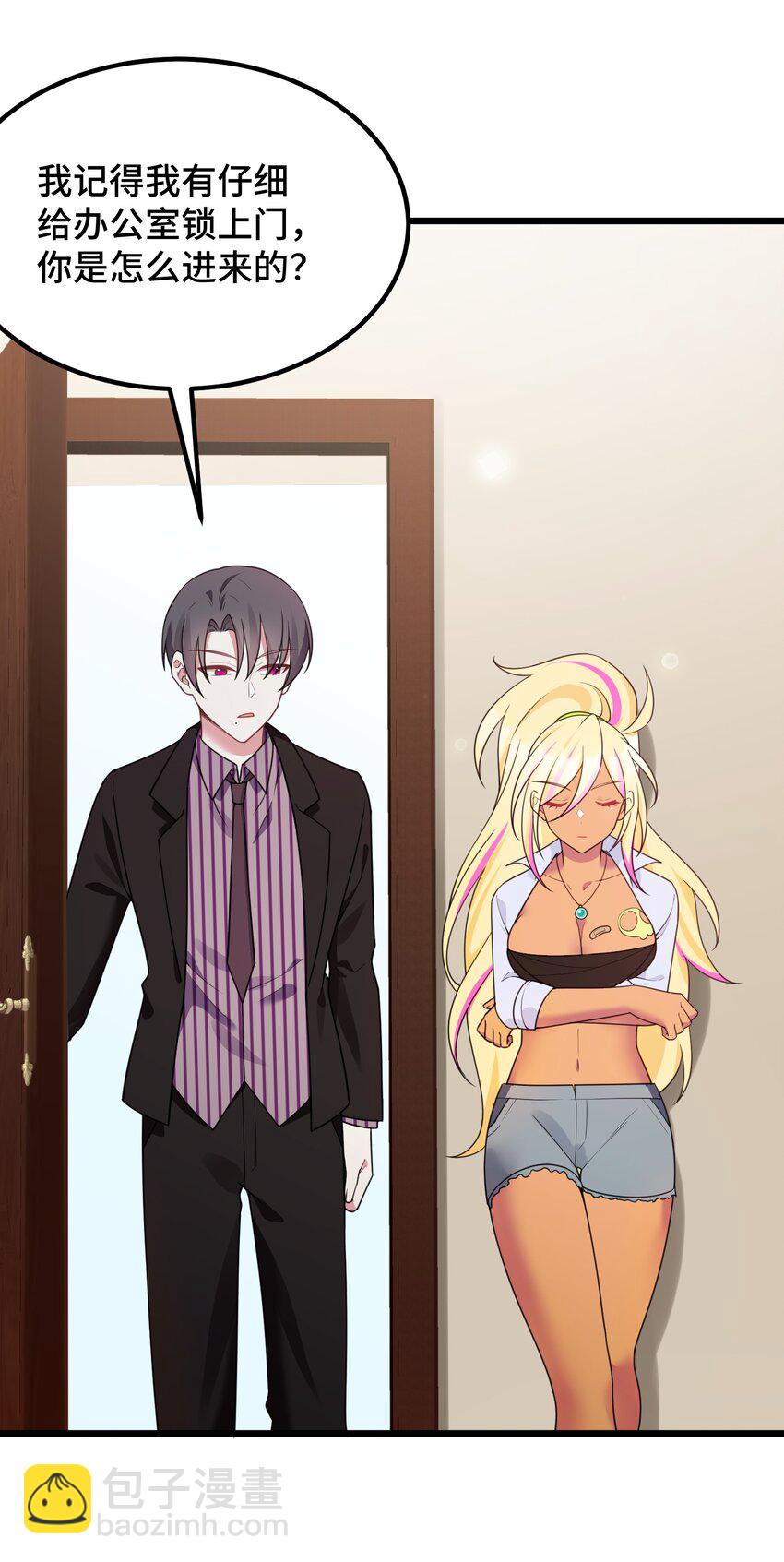 124 残酷&hellip;&hellip;现实(1/2)-第133话