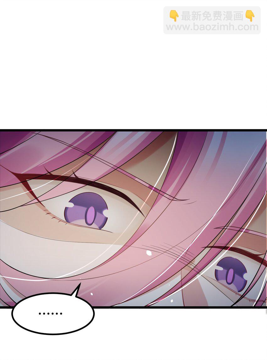 126 四分&hellip;&hellip;五裂(1/2)-第135话