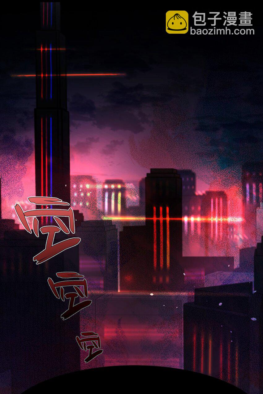 126 四分&hellip;&hellip;五裂(1/2)-第135话