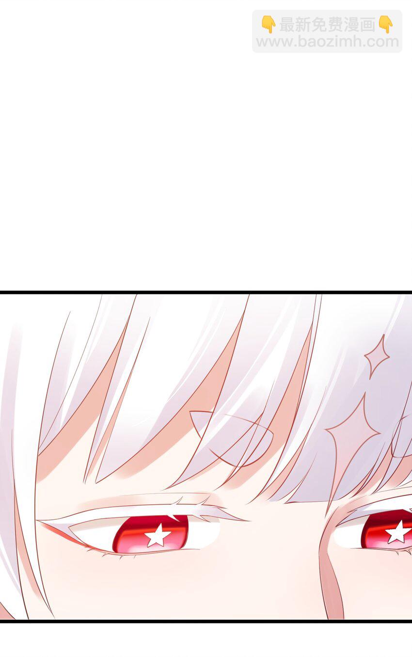 126 四分&hellip;&hellip;五裂(1/2)-第135话