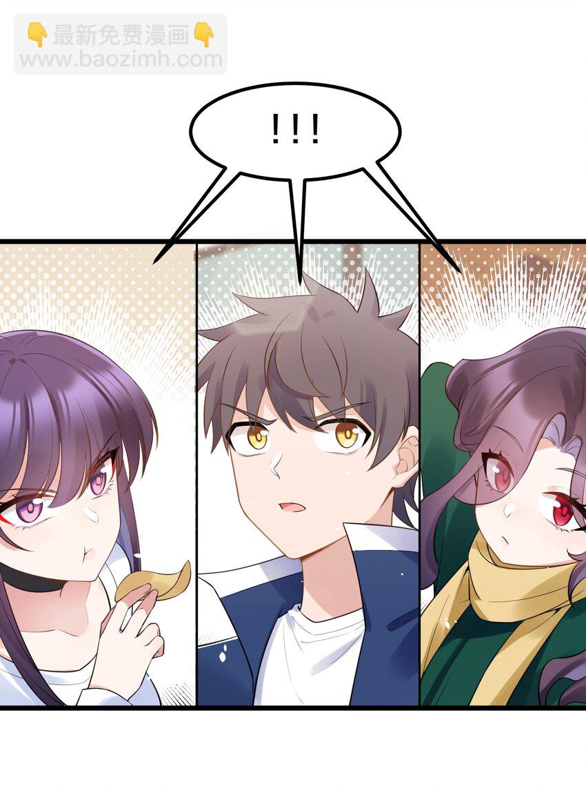 126 四分&hellip;&hellip;五裂(1/2)-第135话