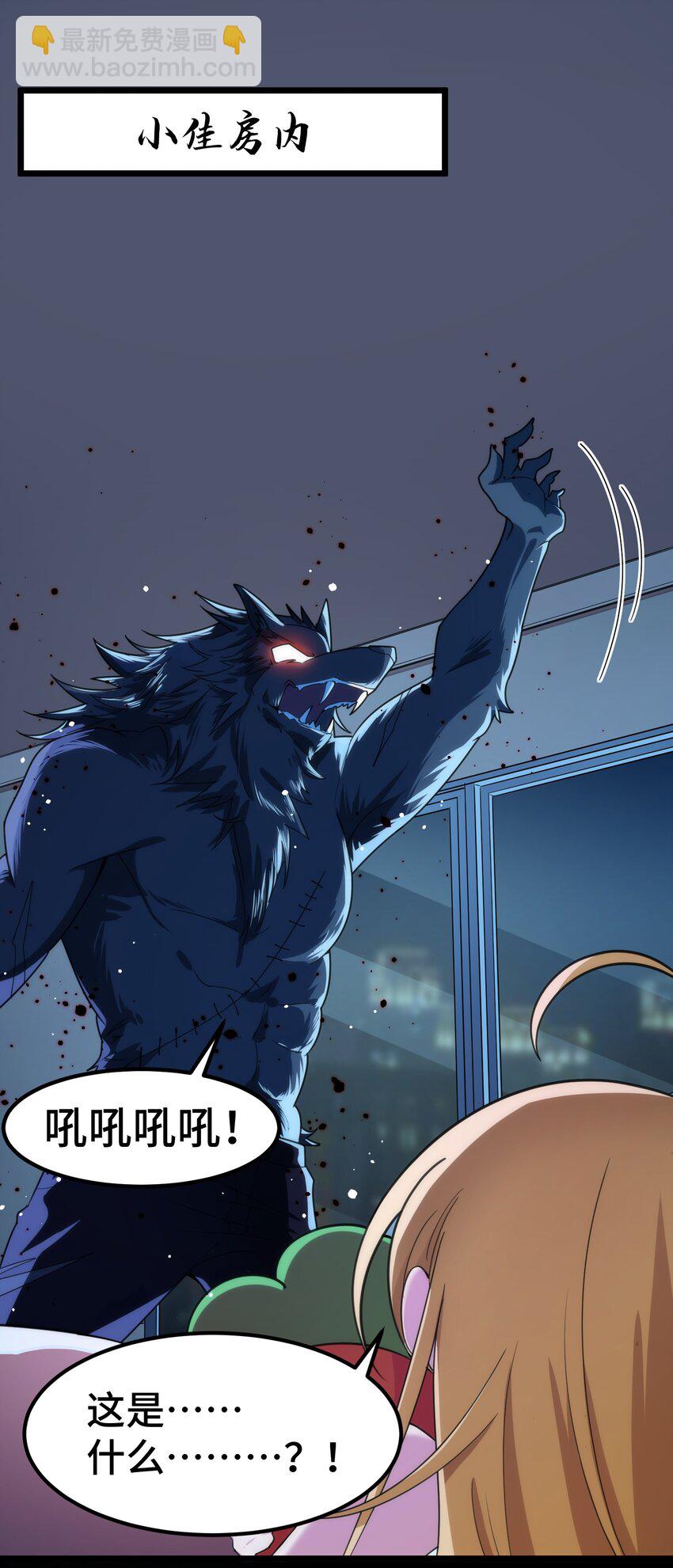 015 第十五话-第15话