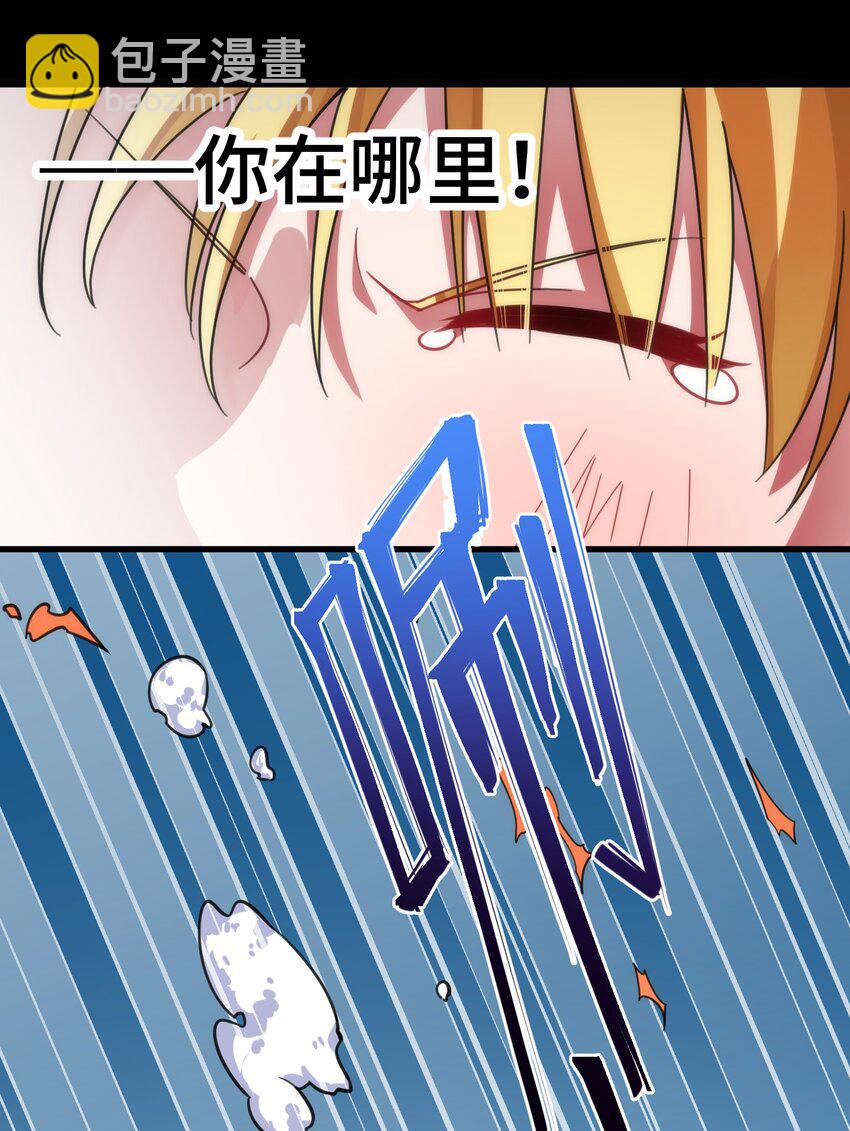 015 第十五话-第15话