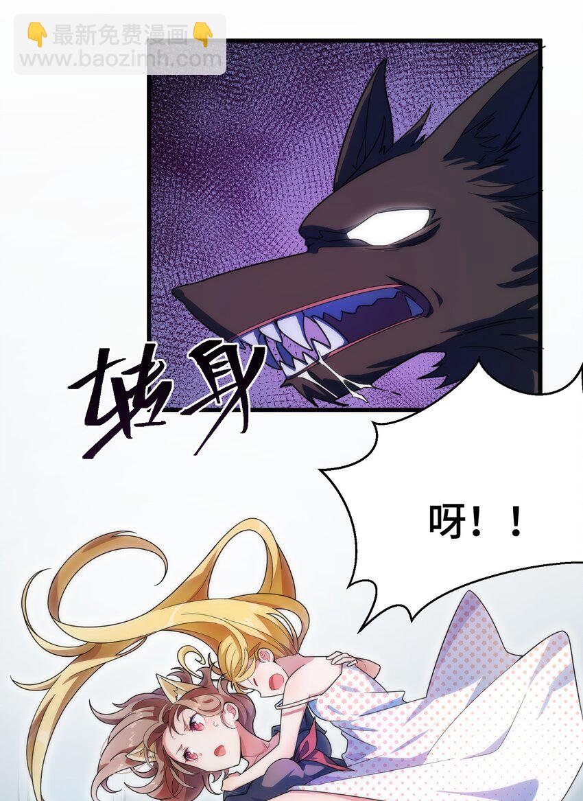 015 第十五话-第15话