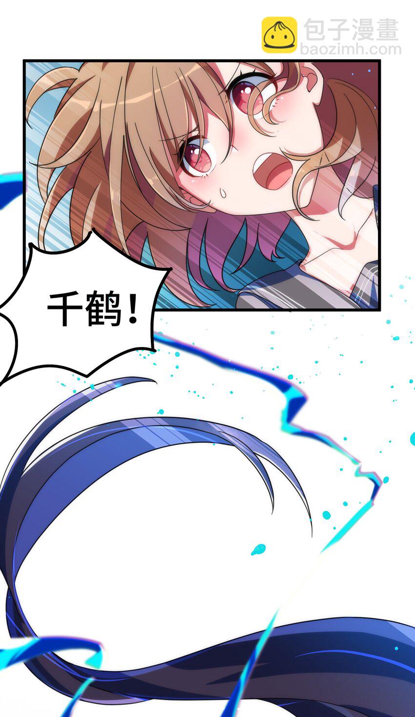 015 第十五话-第15话