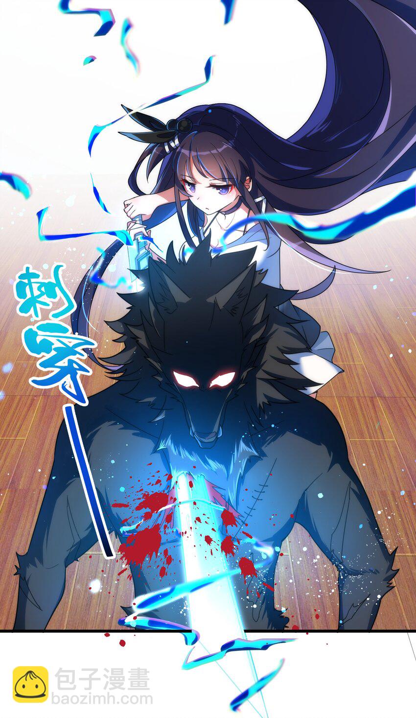 015 第十五话-第15话