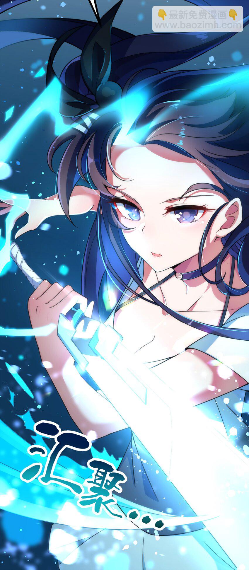 015 第十五话-第15话