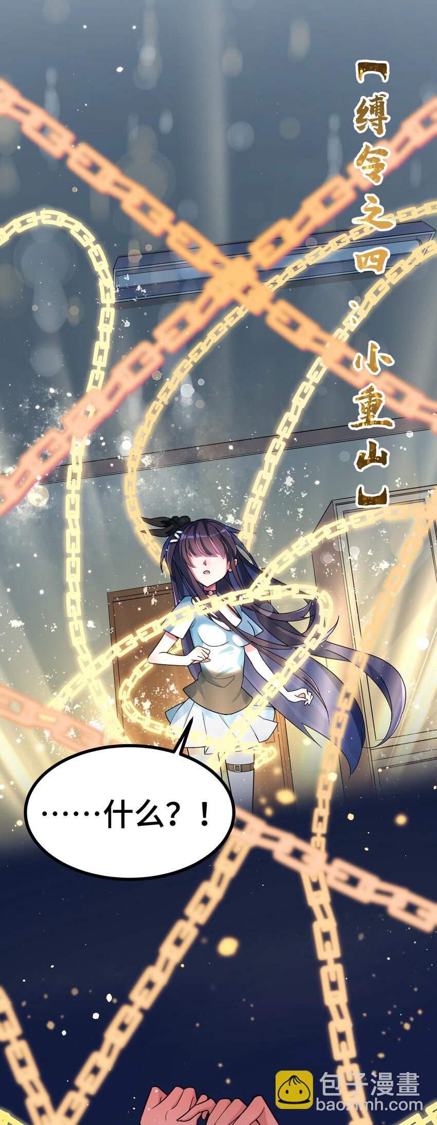 015 第十五话-第15话