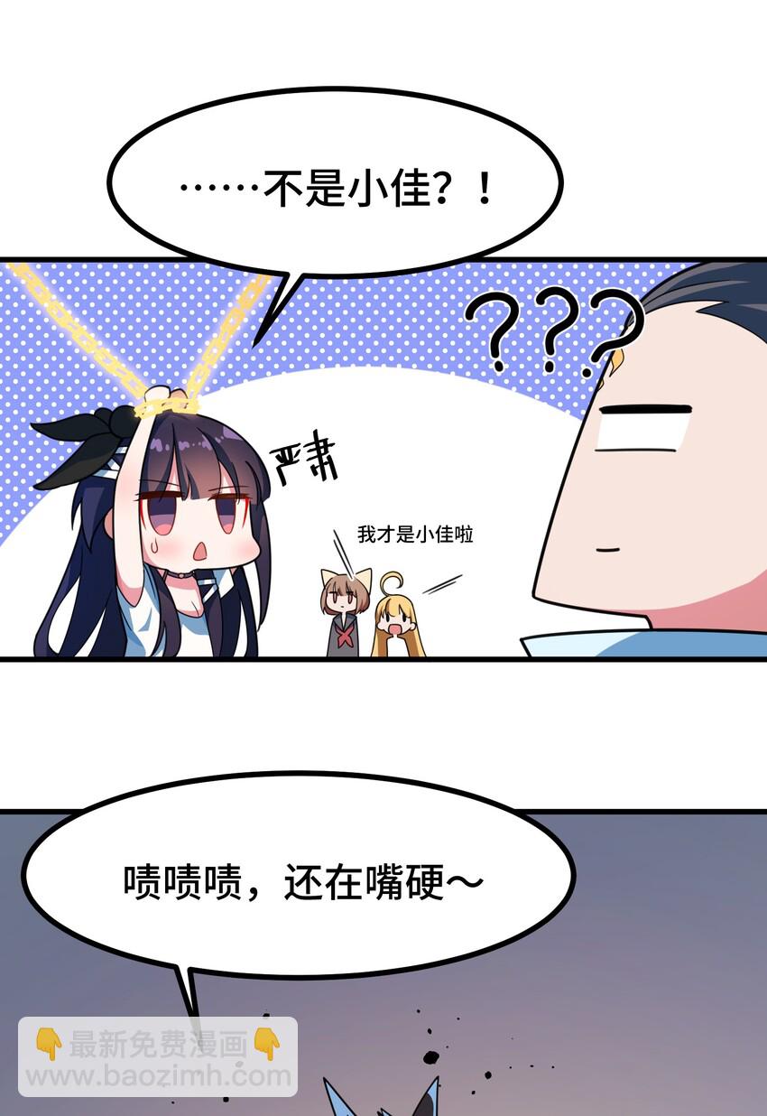 015 第十五话-第15话